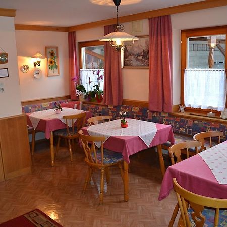 Gaestehaus Friedl Kirchberg in Tirol Værelse billede